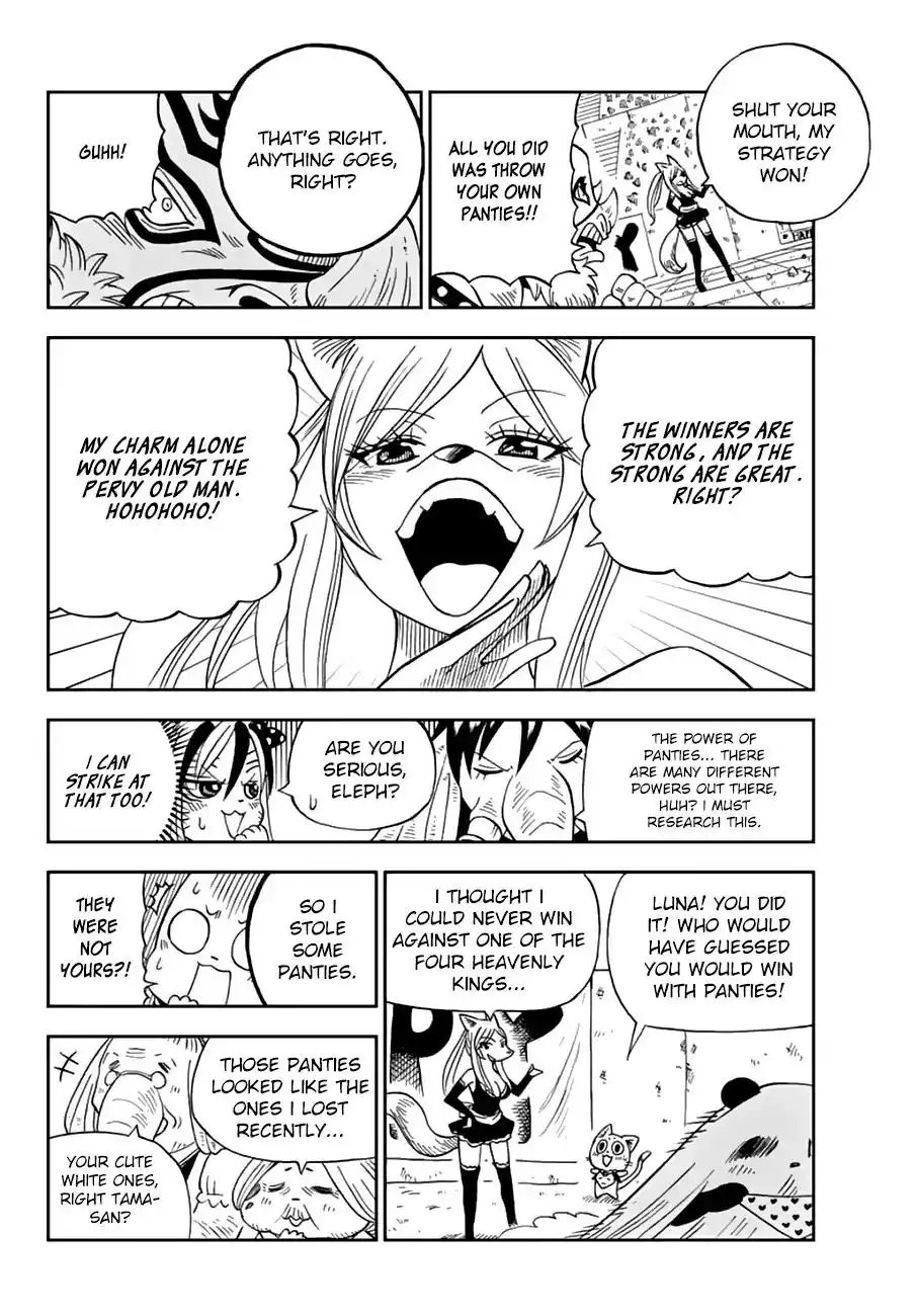 Fairy Tail: Happy's Great Adventure Chapter 28 3